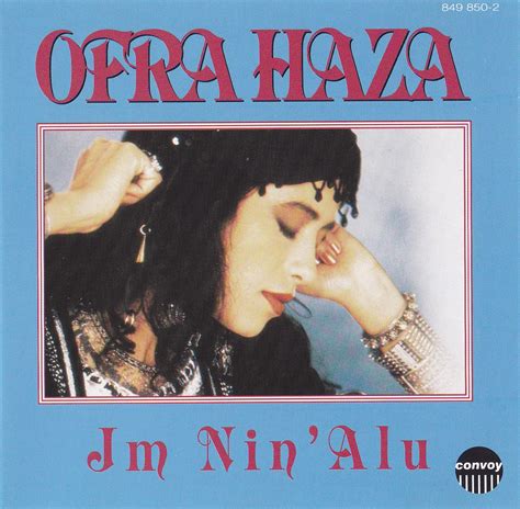 The One And Only Ofra Haza