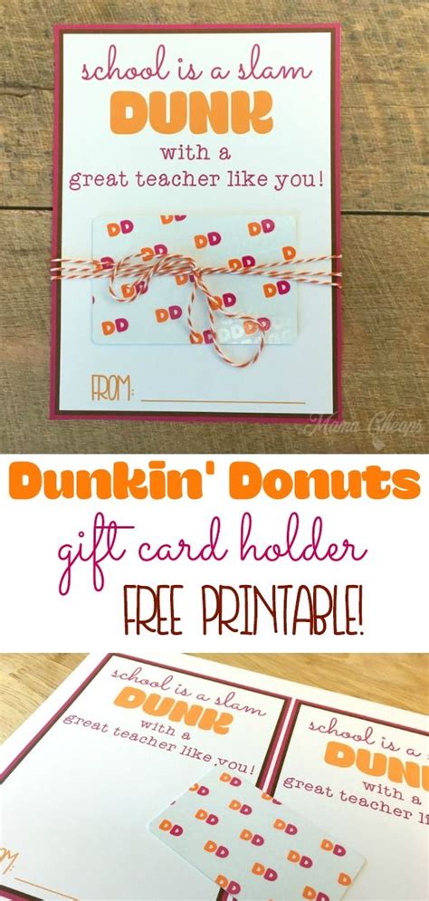 dunkin donuts printable gift card