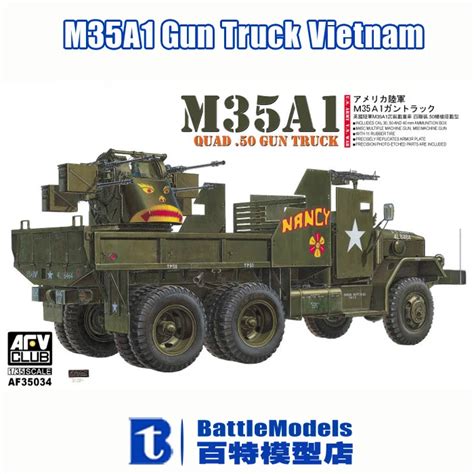 afv club model   scale military models af ma gun truck vietnam plastic model kit