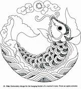 Coloring Chinese Pages Cool Designs Color Dragon Drawing Print Printable Creative Colouring Dover Books Adult Pattern Head Animal Book Sheets sketch template