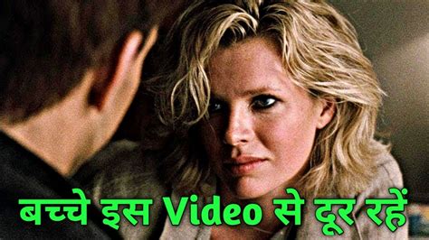 Top 5 Adult Movies Part 6 Hollywood Movie Dub In Hindi Youtube