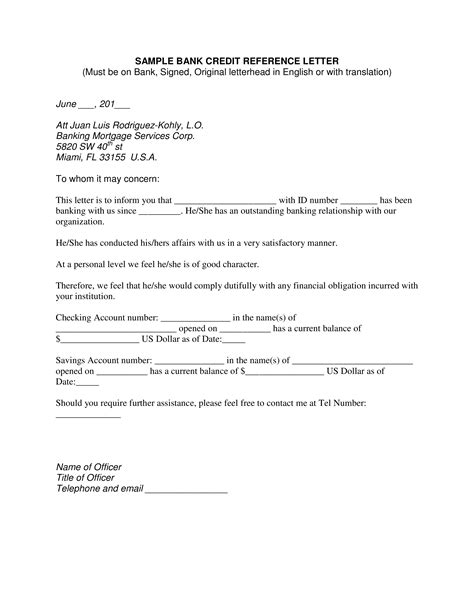 credit reference letter template credit letter templates