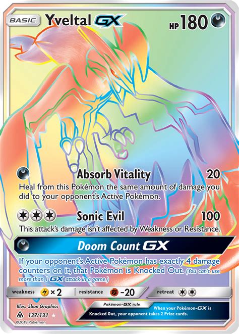 yveltal gx  forbidden light  pokemon card