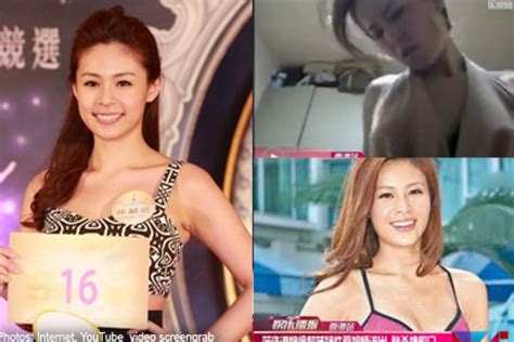 Miss Hong Kong 2013 Contestant Embroiled In Sex Tape