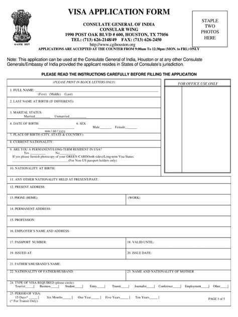 Visa Application Form Fill Online Printable Fillable Blank Pdffiller