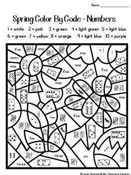 spring coloring pages color  code  grade spring coloring pages