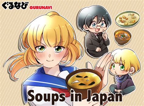 popular japanese soups and stews a tempting tasty guide let s