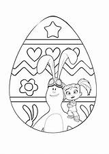 Kate Mim Coloring Pages Colouring Kids Easter Print Egg Color Choose Board Cat sketch template