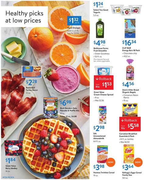 walmart current weekly ad    frequent adscom