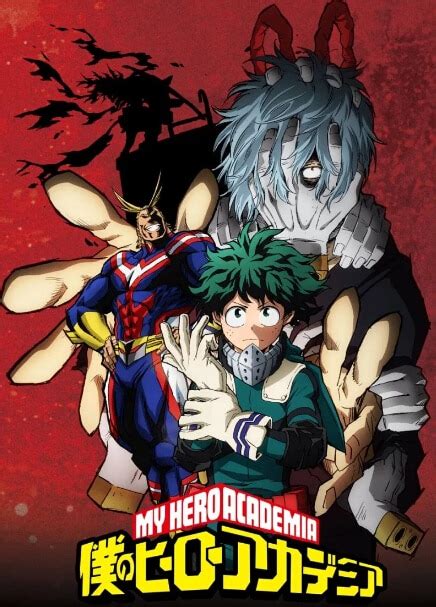 Boku No Hero Academia 2nd Season Anime Art Silk Fabric Poster 36 X 24