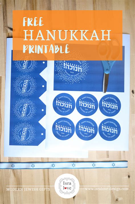 hanukkah craft  printable hanukkah cards sufganiyot toppers