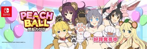 Senran Kagura Needs Humor More Than Nipples J List Blog