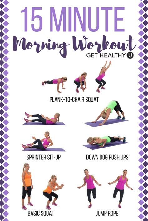 15 minute quick start morning workout get healthy u