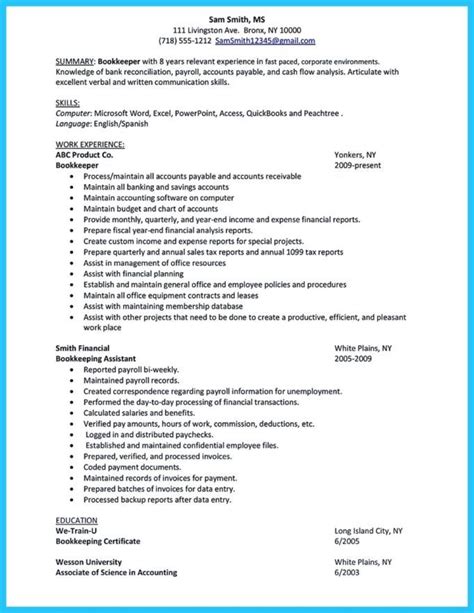 account payable resume sample collections resume examples