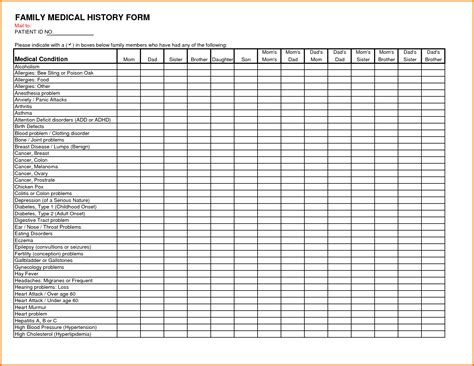 printable family members individual medical history forms