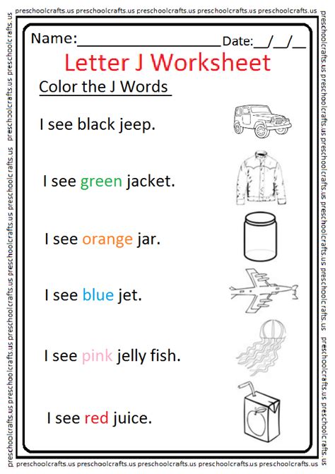 letter  worksheet color   words preschool  kindergarten