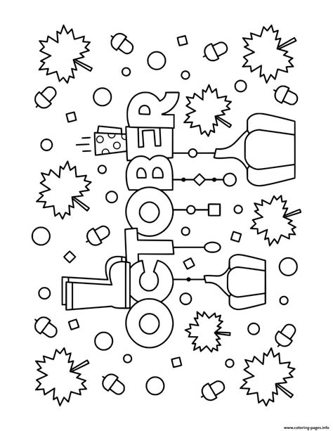 fall october coloring page printable