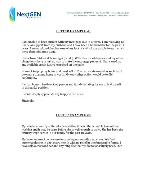 write  employment gap explanation letter sample letter