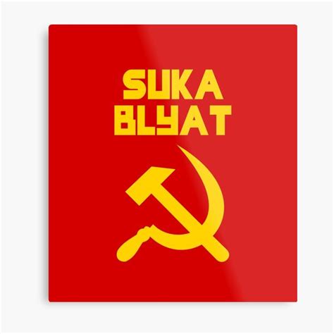 Suka Blyat Wall Art Redbubble