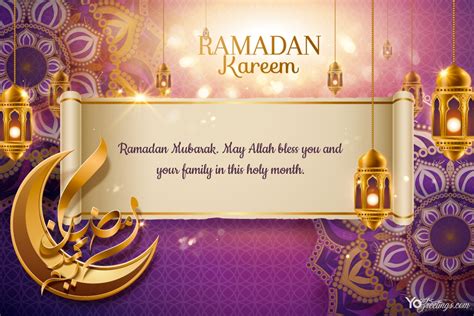 ramadan mubarak wishes cards