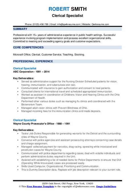 clerical specialist resume samples qwikresume