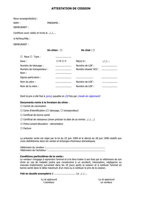 attestation cession chiens  chats   page  sur
