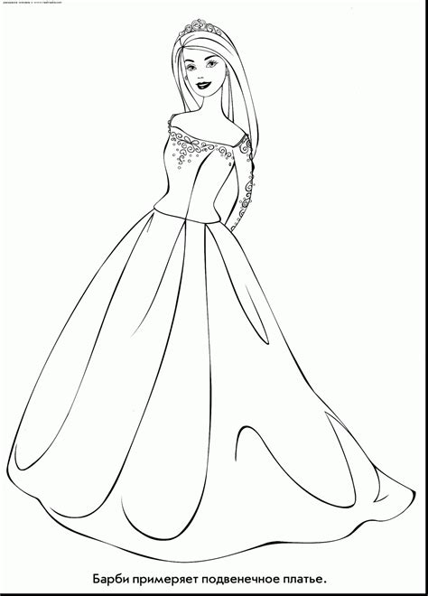 wedding dresses coloring pages sandiegotowingcacom