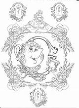 Coloriage Imprimer Mbappe Kylian Selebration Ohbq Concernant Princess Greatestcoloringbook Mandalas sketch template