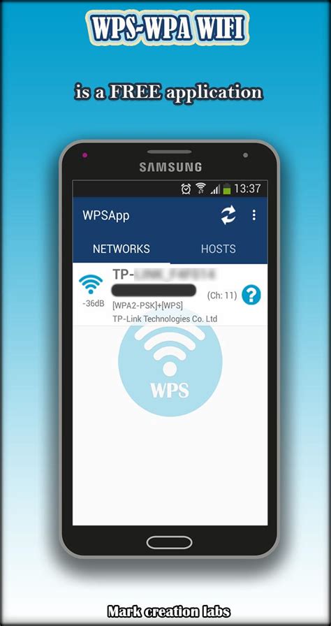 wps wpa app connect apk  android