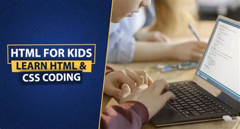 html  kids learn basic html coding codewizardshq