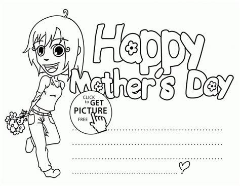 happy mothers day card printable coloring page happy mothers day