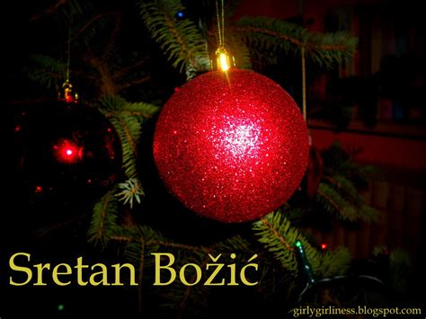 sretan bozic randommess