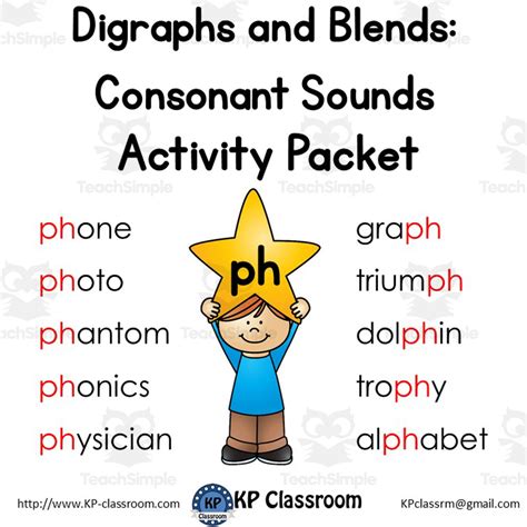 digraph ph consonant sound activity packet  worksheets  teach simple