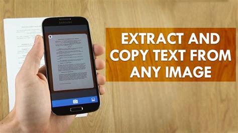 copy text   image  android dignited