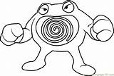 Poliwrath Coloringpages101 sketch template
