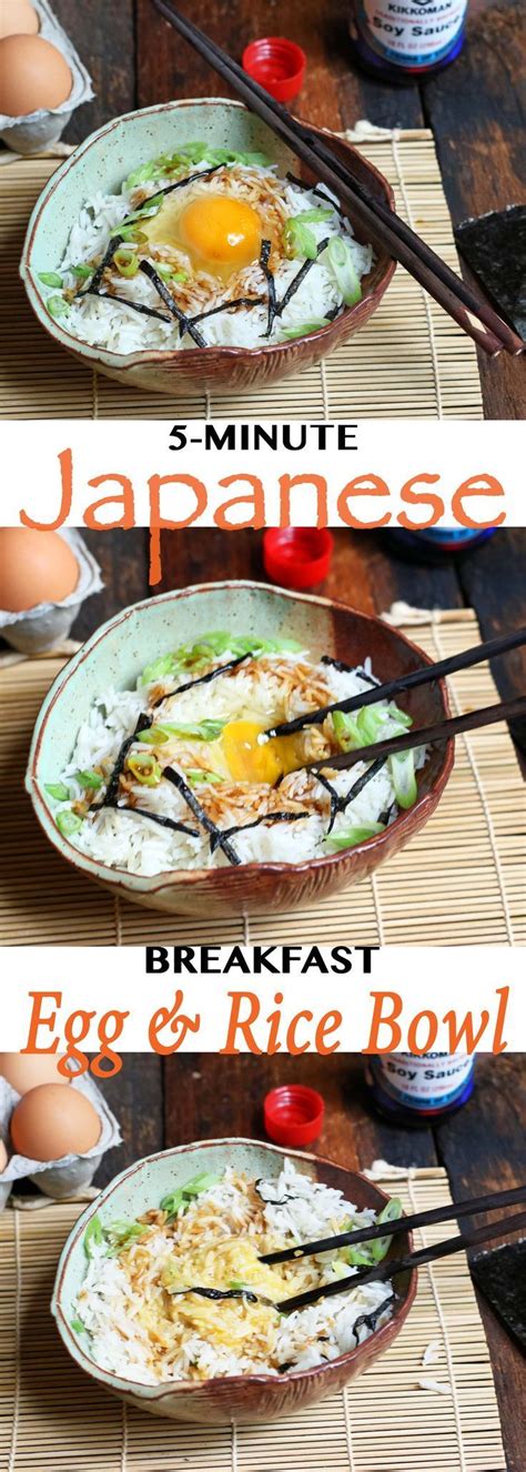 japanese breakfast rice bowl tamago gohan bowl breakfast gohan