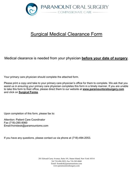 surgical medical clearance form