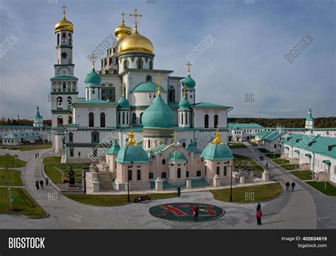 istra russia moscow image photo  trial bigstock