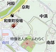 Image result for 京都府相楽郡和束町. Size: 197 x 99. Source: www.mapion.co.jp