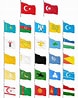 Tarihte Yaşamış Türk Devletlerinin Bayrakları için resim sonucu. Boyutu: 78 x 98. Kaynak: www.hepsiburada.com