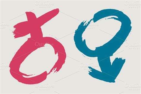 Gender Symbol ~ Illustrations On Creative Market