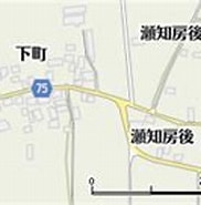Image result for 西白河郡泉崎村関和久. Size: 182 x 99. Source: www.mapion.co.jp