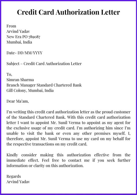 sample credit card authorization letter template