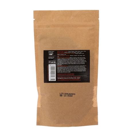 Greek Gyros Souvlaki Seasoning Mix 150g