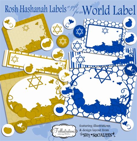 rosh hashanah labels   shy socialites  printable labels
