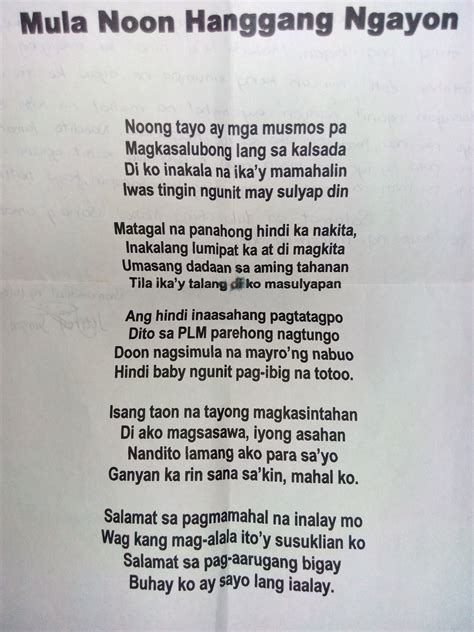 poem  tagalog steemit