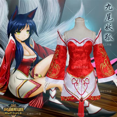 the nine tailed fox ahri cosplay costume in anime costumes from