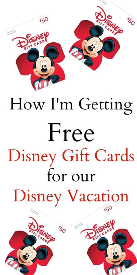 im   disney gift cards   disney vacation