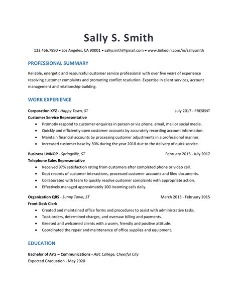 resume template