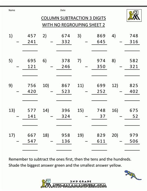 digit subtraction  regrouping coloring sheet subtraction